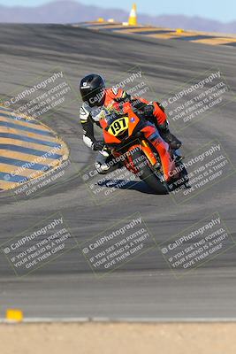 media/Nov-25-2023-TrackXperience (Sat) [[85467fd52f]]/Level 2/Session 2 (Turns 9 and 10)/